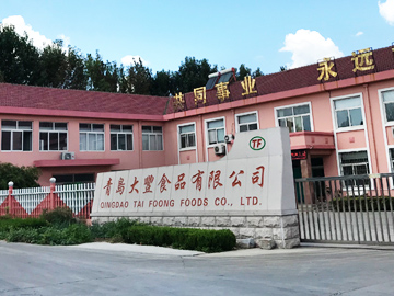 食品調(diào)味，安全至上