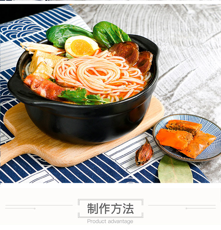 米線(xiàn)調(diào)味料-青島大豐食品廠家定制