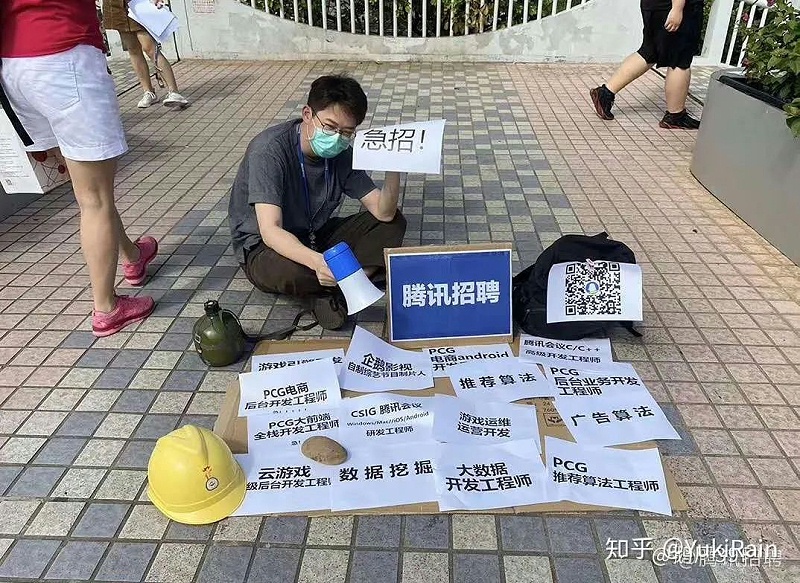 地攤經(jīng)濟(jì)*青島大豐食品