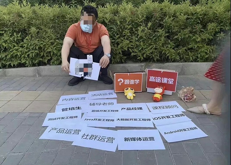 地攤經(jīng)濟(jì)-青島大豐食品