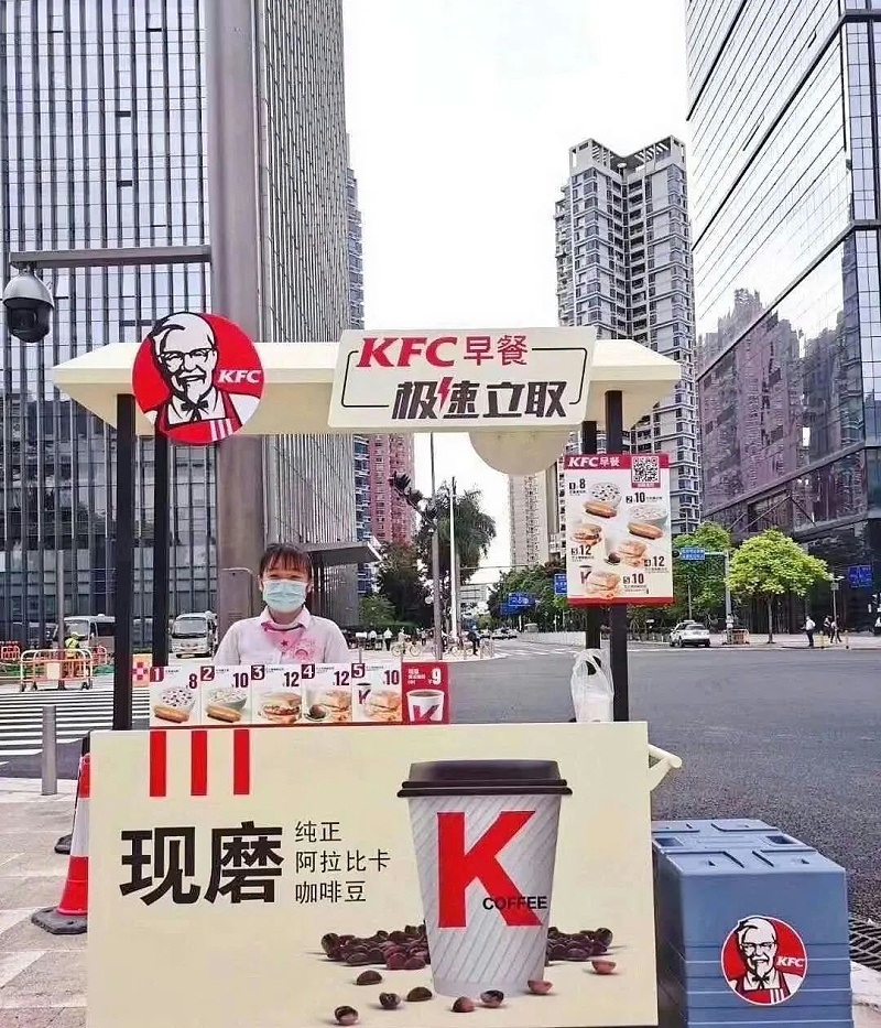 地攤經(jīng)濟(jì)-大豐食品