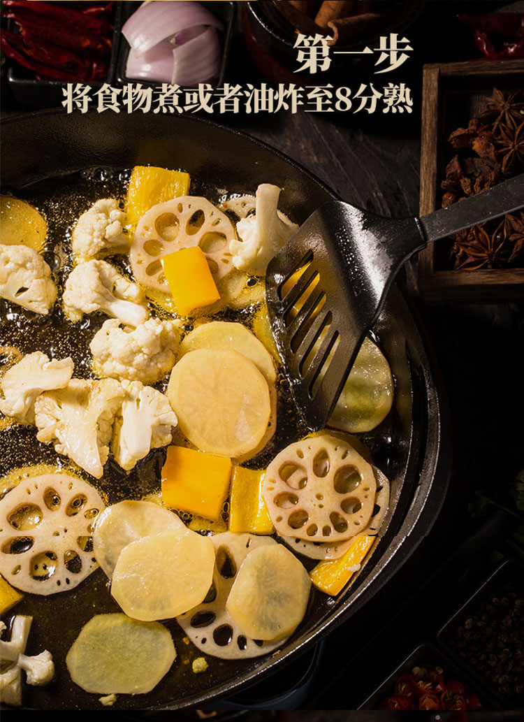 麻辣香鍋調(diào)醬料生產(chǎn)廠(chǎng)家-青島大豐食品_08