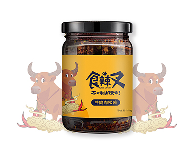青島大豐食品-膠州巾幗勇?lián)?dāng)，復(fù)工復(fù)產(chǎn)再創(chuàng)新