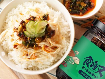 手撕麻辣雞肉飯，簡(jiǎn)單又下飯