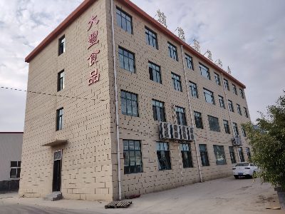 簡述調(diào)味料生產(chǎn)廠家合作流程、代加工價格