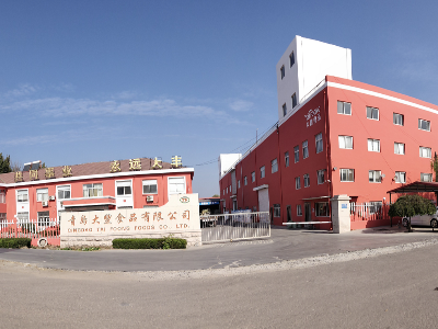 復(fù)合調(diào)味品逐漸成為未來(lái)調(diào)味品行業(yè)的主旋律