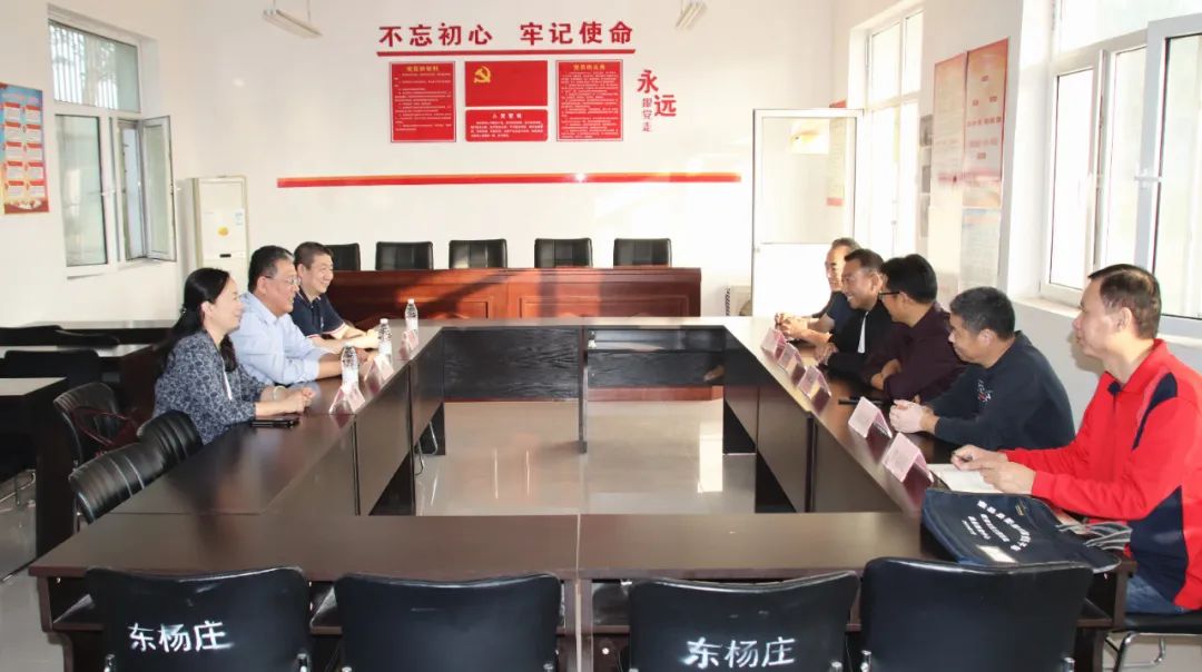 中船風帆公司領(lǐng)導到鄉(xiāng)村振興幫扶點調(diào)研