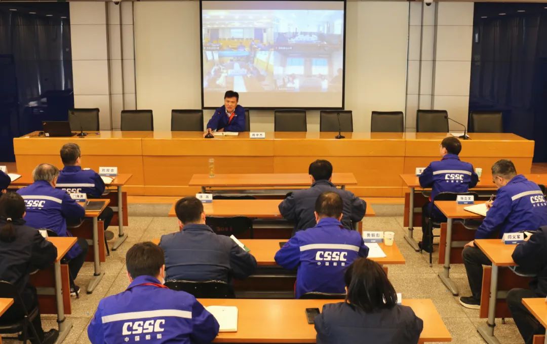 中船風(fēng)帆召開1月份經(jīng)營運行分析會