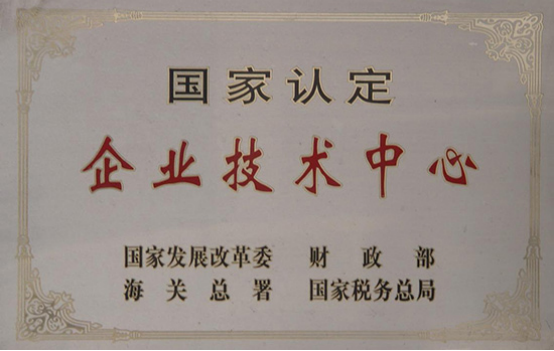 創(chuàng)新引領不停步！中國船舶風帆公司排名又提升