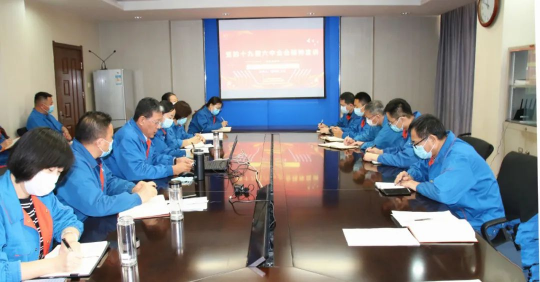 中國(guó)船舶風(fēng)帆公司黨委書記、董事長(zhǎng)李勇講授黨的十九屆六中全會(huì)精神專題黨課