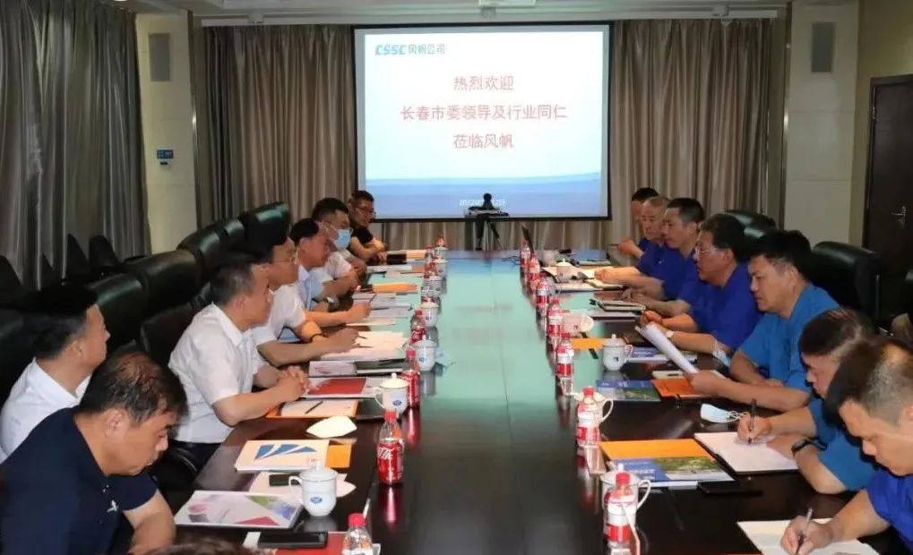 李勇會(huì)見(jiàn)長(zhǎng)春市委常委、組織部長(zhǎng)邵波一行