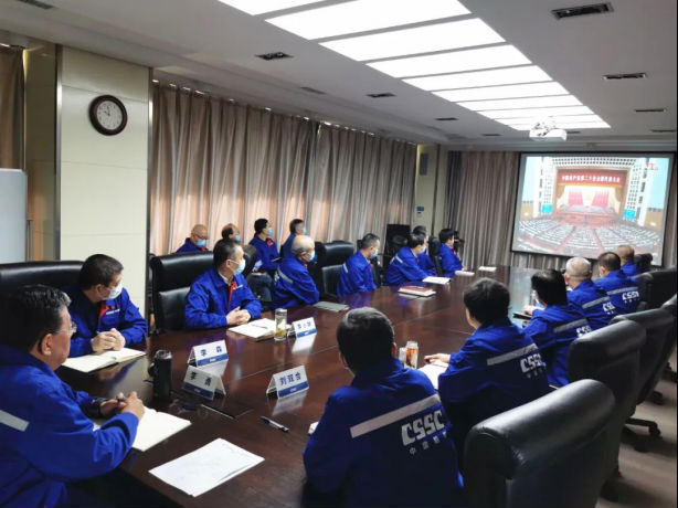 中國(guó)船舶風(fēng)帆公司黨委組織收看黨的二十大開幕盛況