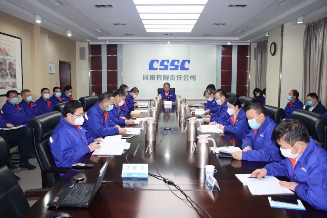 中國(guó)船舶風(fēng)帆公司召開(kāi)2022年度基層黨組織書記及中層干部履行“一崗雙責(zé)”現(xiàn)場(chǎng)述職評(píng)議會(huì)